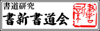 バナー3
